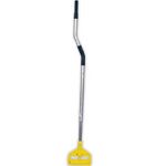 ADJUSTABLE MOP HANDLE